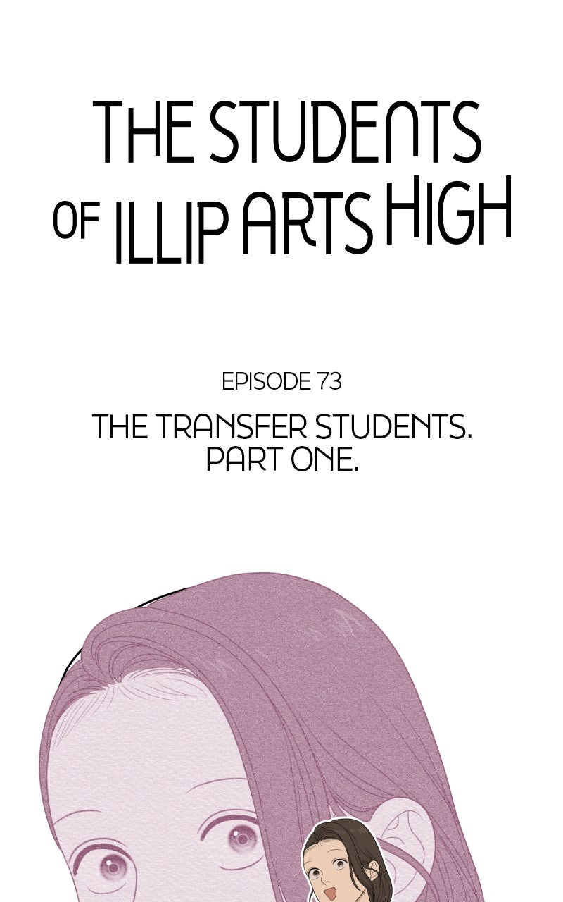 Illip Art High School Students Chapter 73 - Page 50