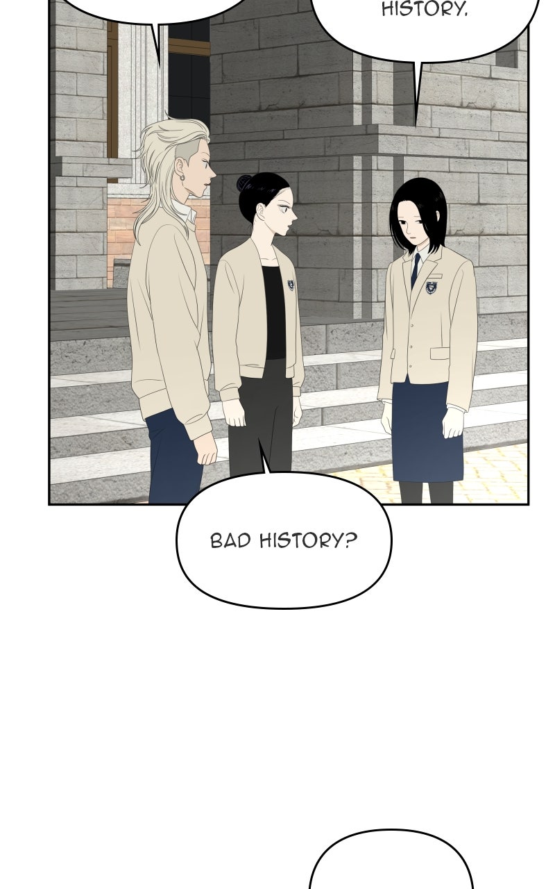 Illip Art High School Students Chapter 73 - Page 57