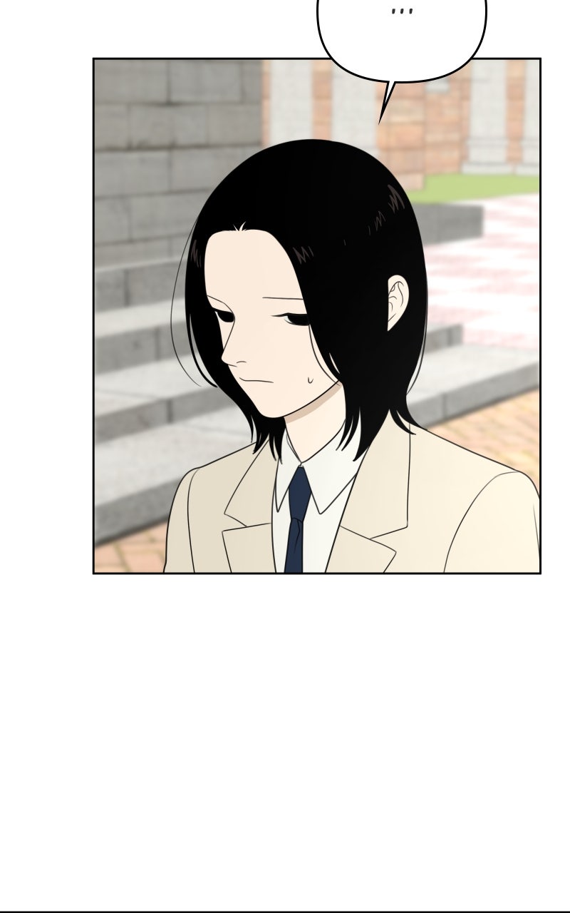 Illip Art High School Students Chapter 73 - Page 58