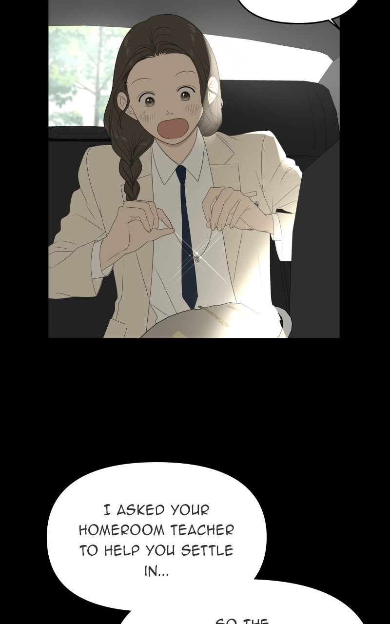 Illip Art High School Students Chapter 73 - Page 7