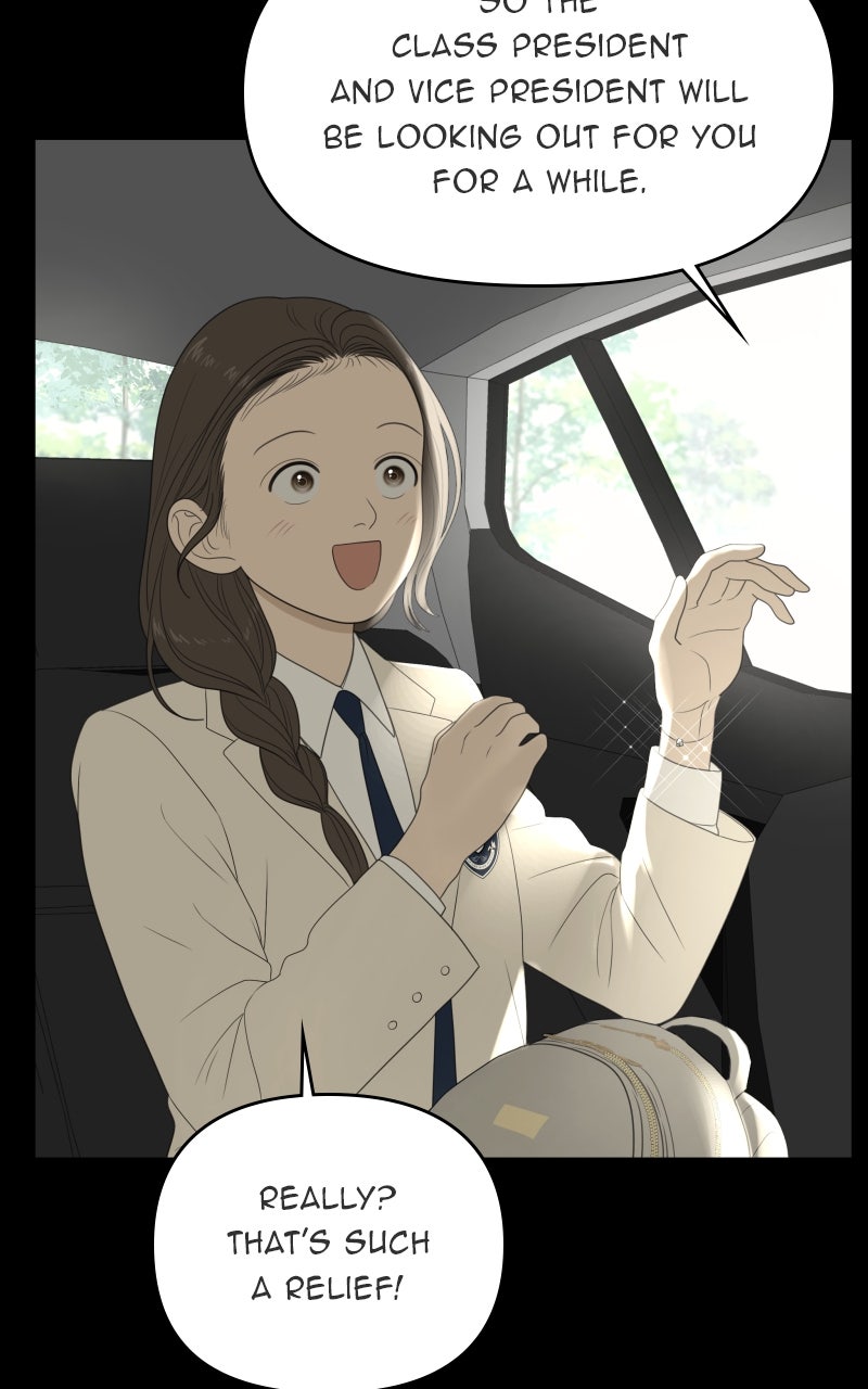 Illip Art High School Students Chapter 73 - Page 8