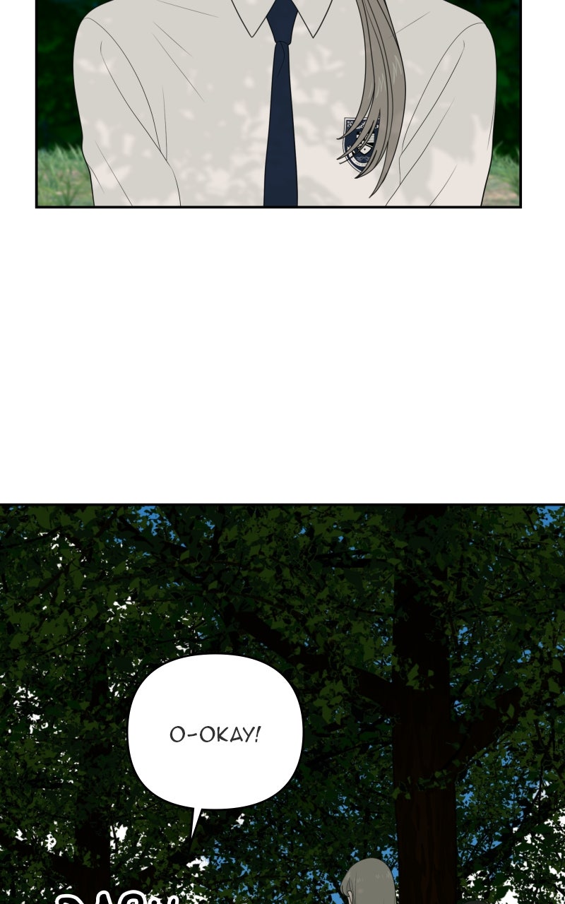 Illip Art High School Students Chapter 74 - Page 13