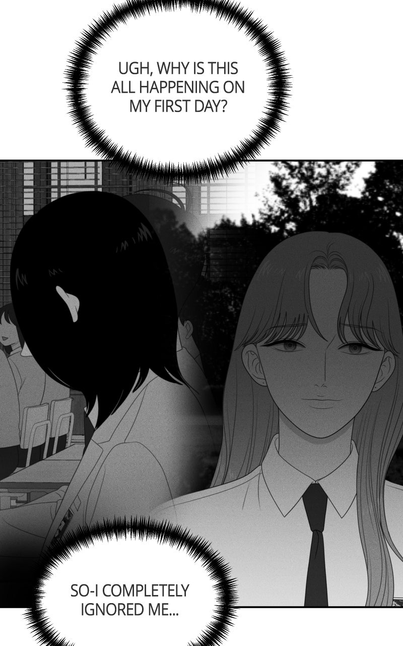 Illip Art High School Students Chapter 74 - Page 20