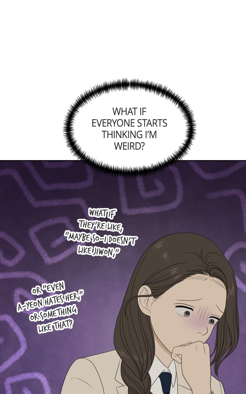 Illip Art High School Students Chapter 74 - Page 23