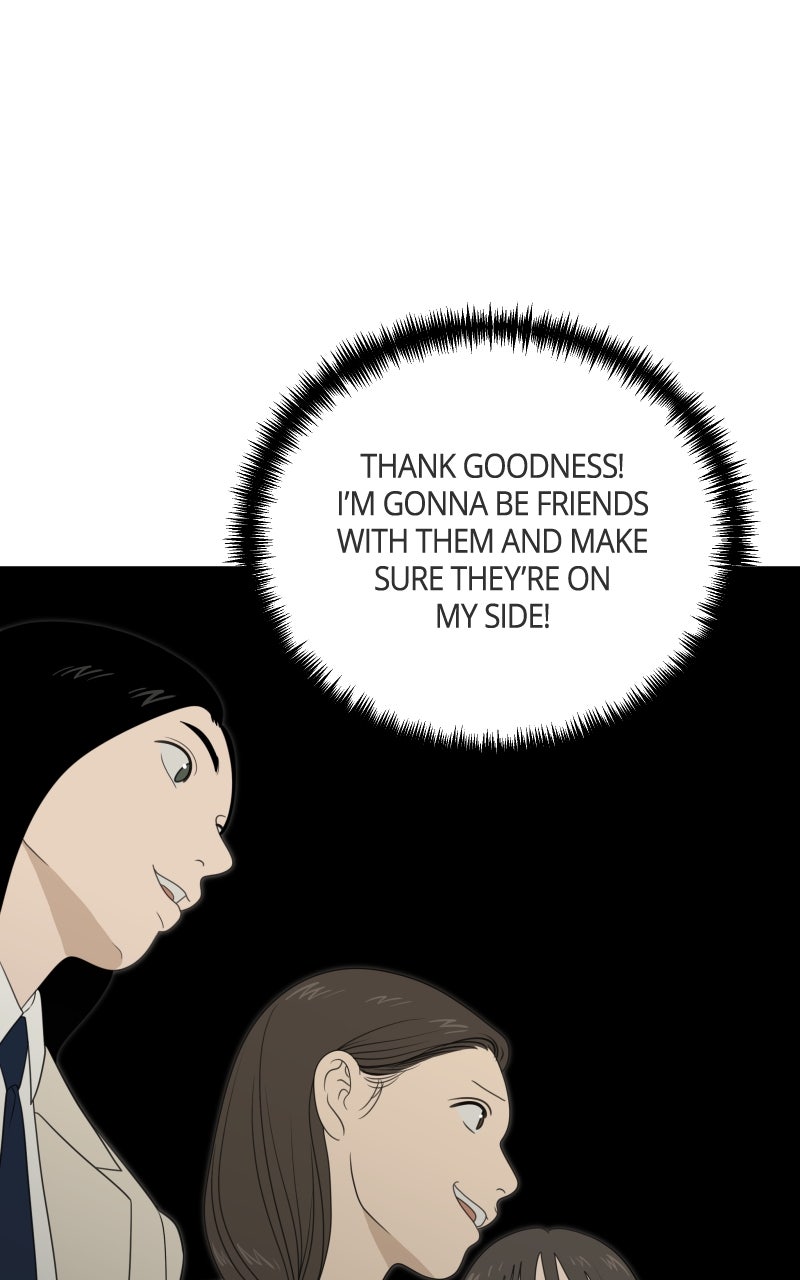 Illip Art High School Students Chapter 74 - Page 30