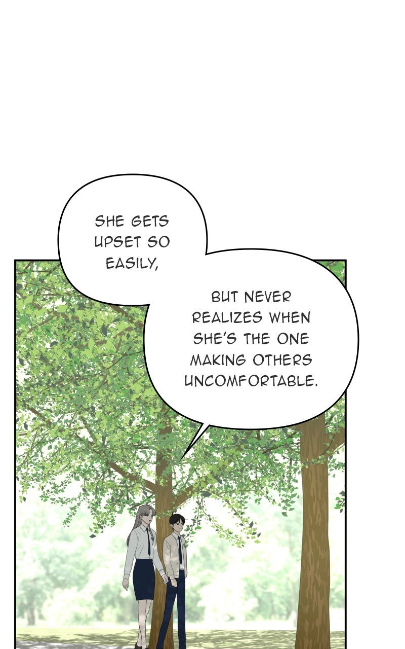 Illip Art High School Students Chapter 74 - Page 33