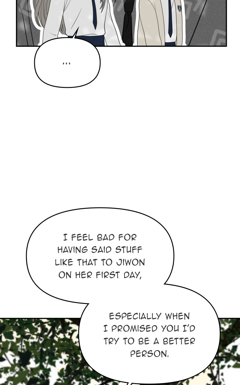 Illip Art High School Students Chapter 74 - Page 35