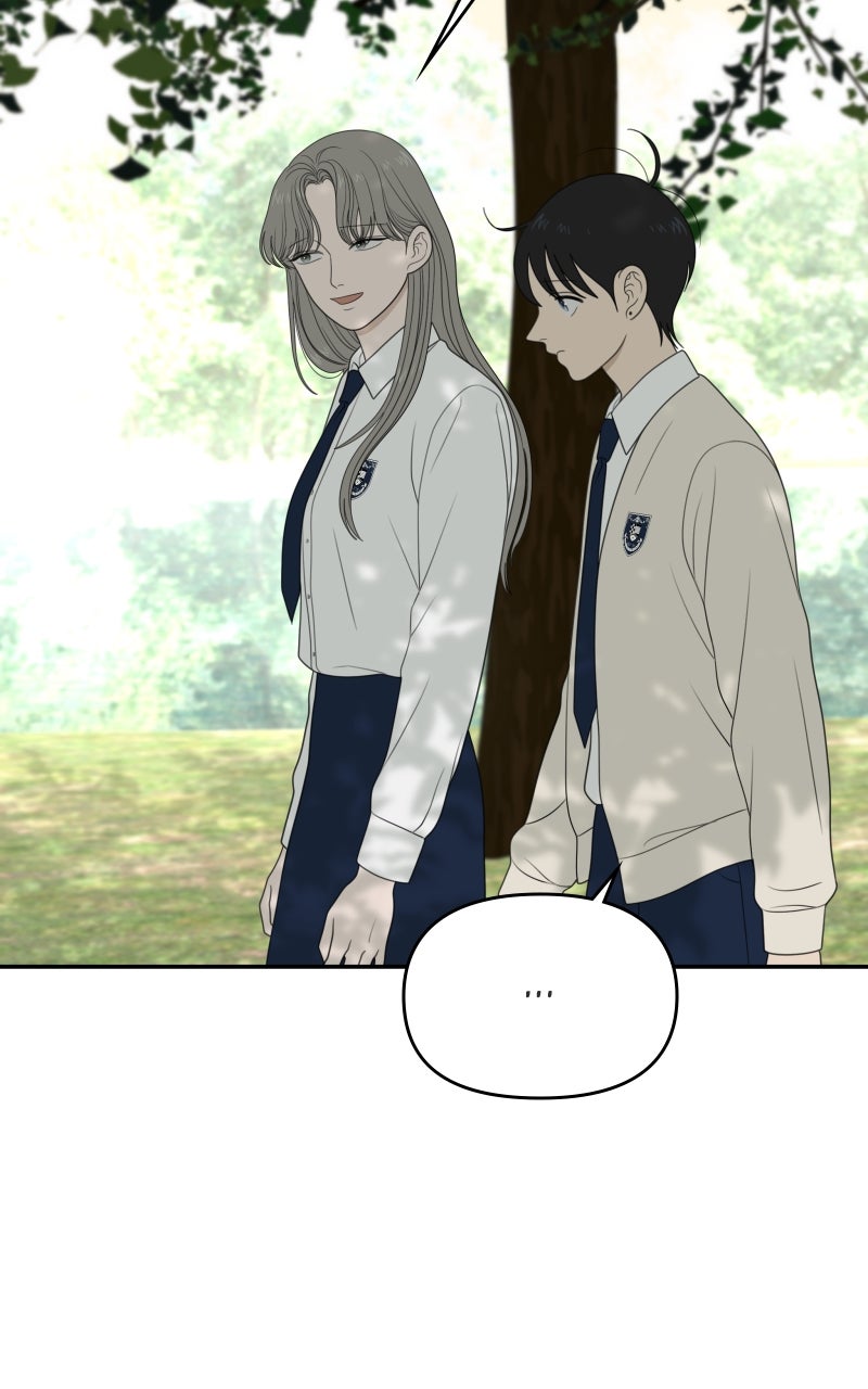 Illip Art High School Students Chapter 74 - Page 36