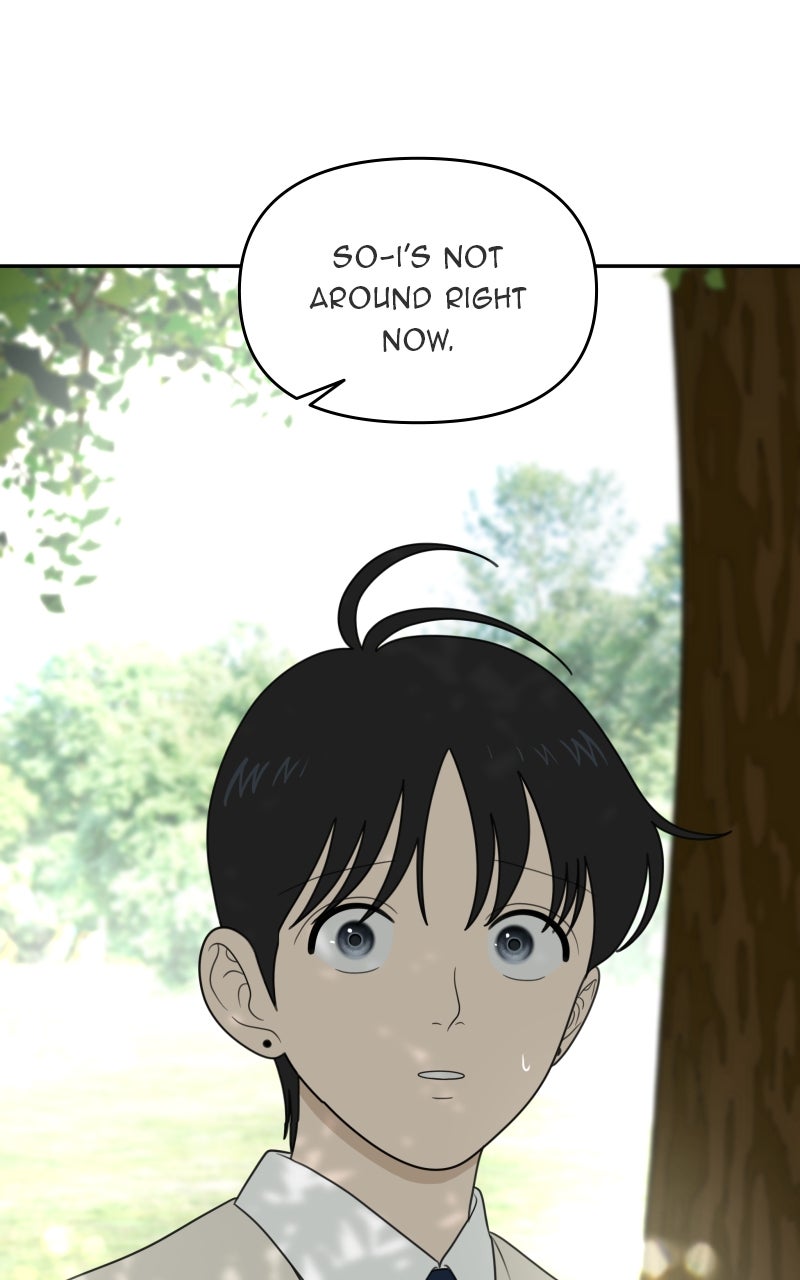 Illip Art High School Students Chapter 74 - Page 42