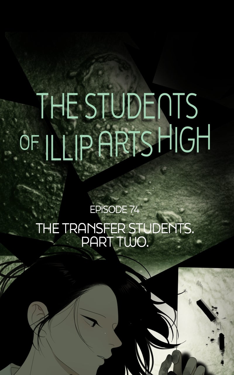 Illip Art High School Students Chapter 74 - Page 52