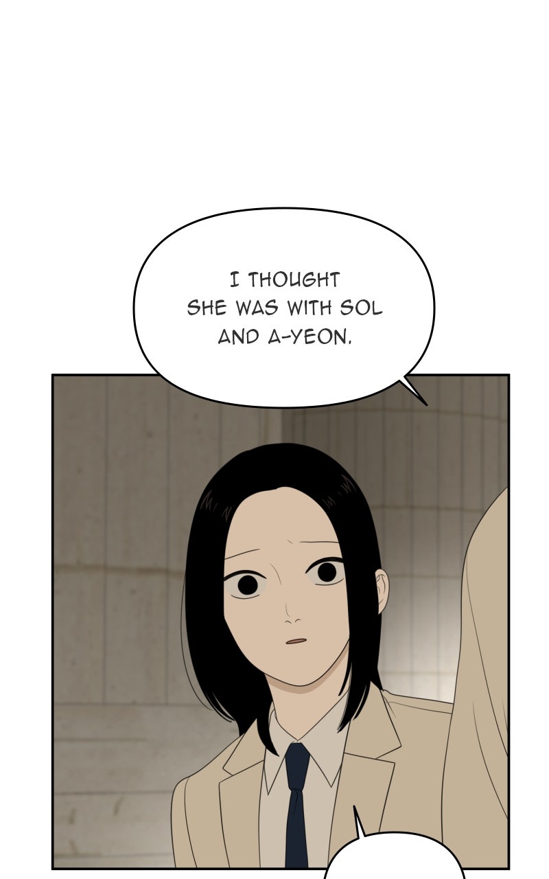 Illip Art High School Students Chapter 74 - Page 55