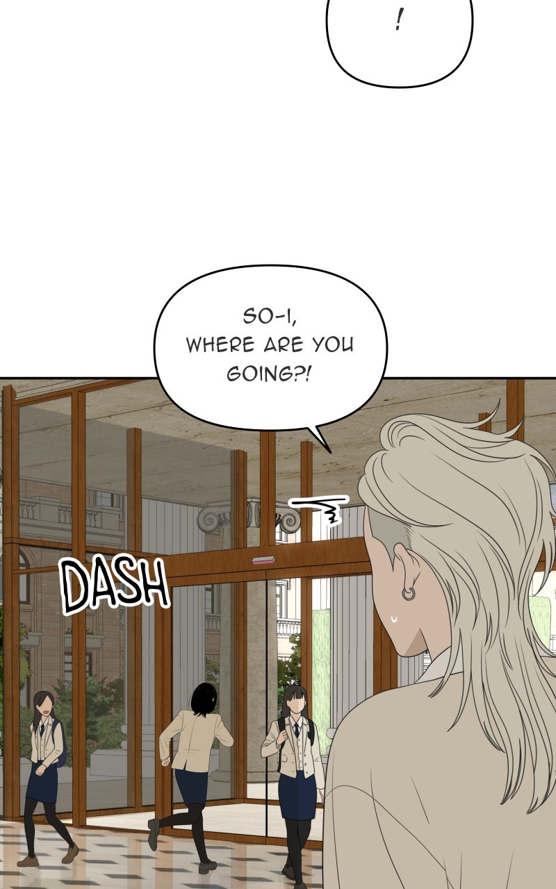 Illip Art High School Students Chapter 74 - Page 56