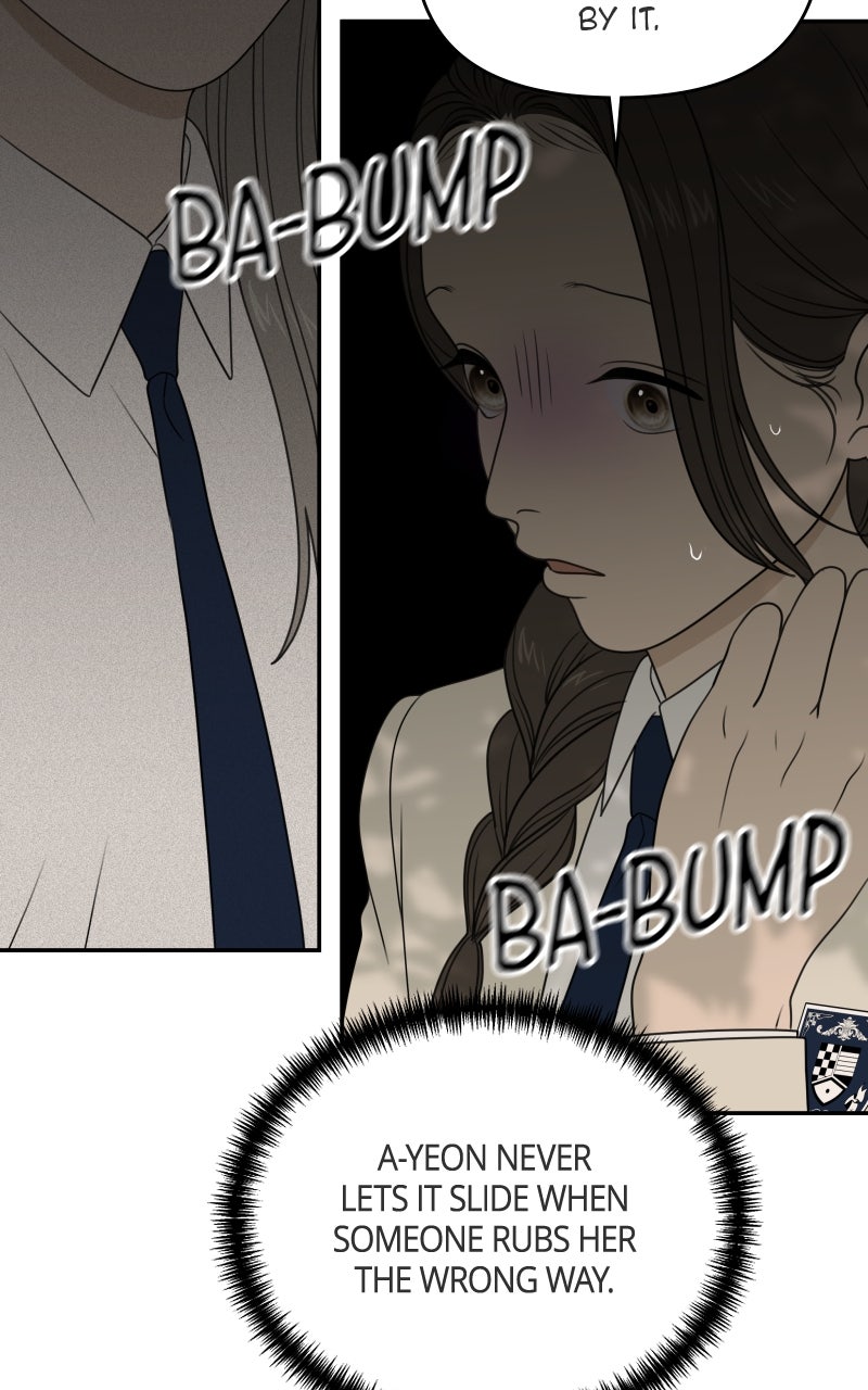 Illip Art High School Students Chapter 74 - Page 7