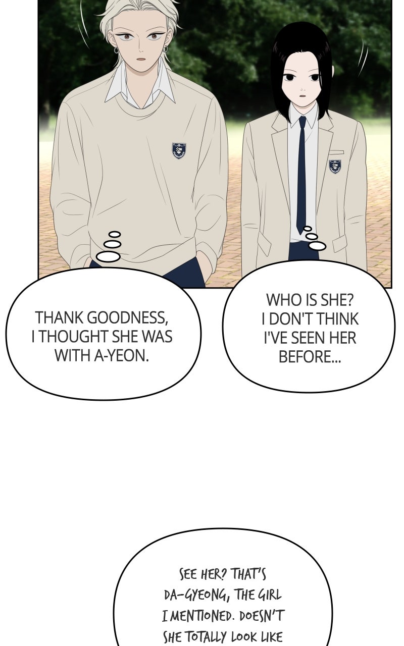 Illip Art High School Students Chapter 74 - Page 64