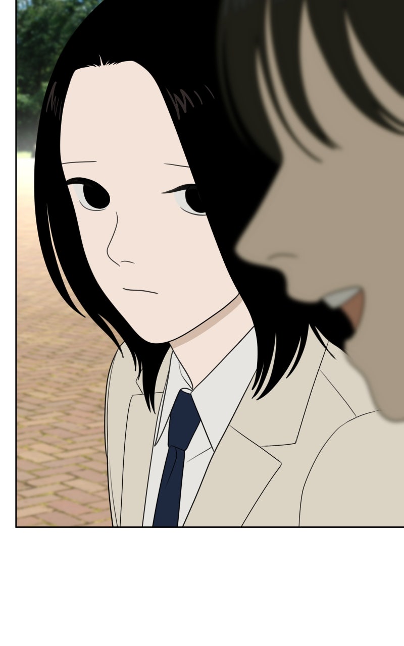 Illip Art High School Students Chapter 74 - Page 70