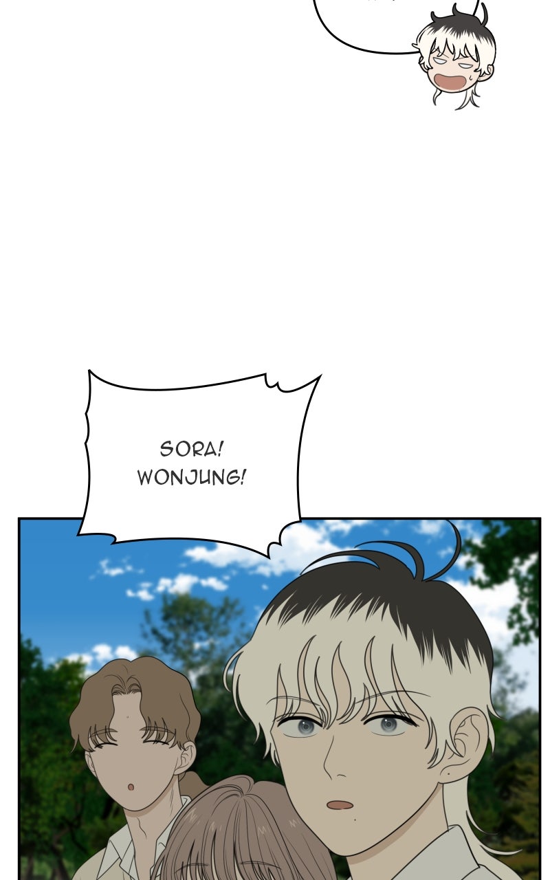 Illip Art High School Students Chapter 74 - Page 73