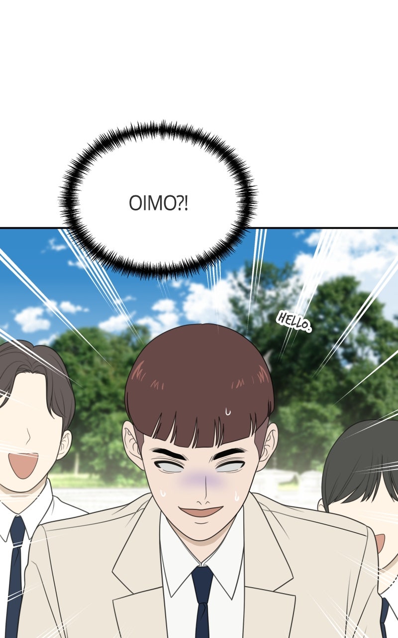 Illip Art High School Students Chapter 74 - Page 77