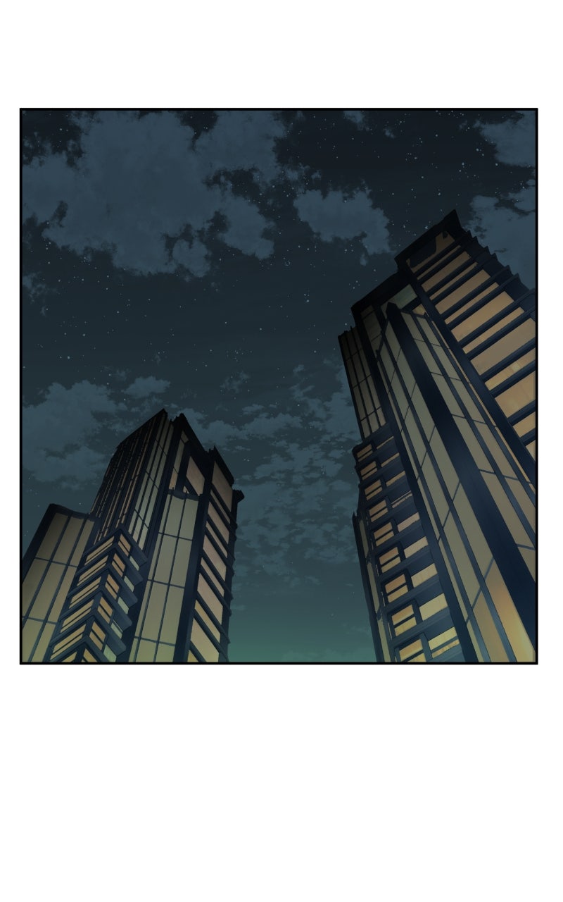 Illip Art High School Students Chapter 74 - Page 79