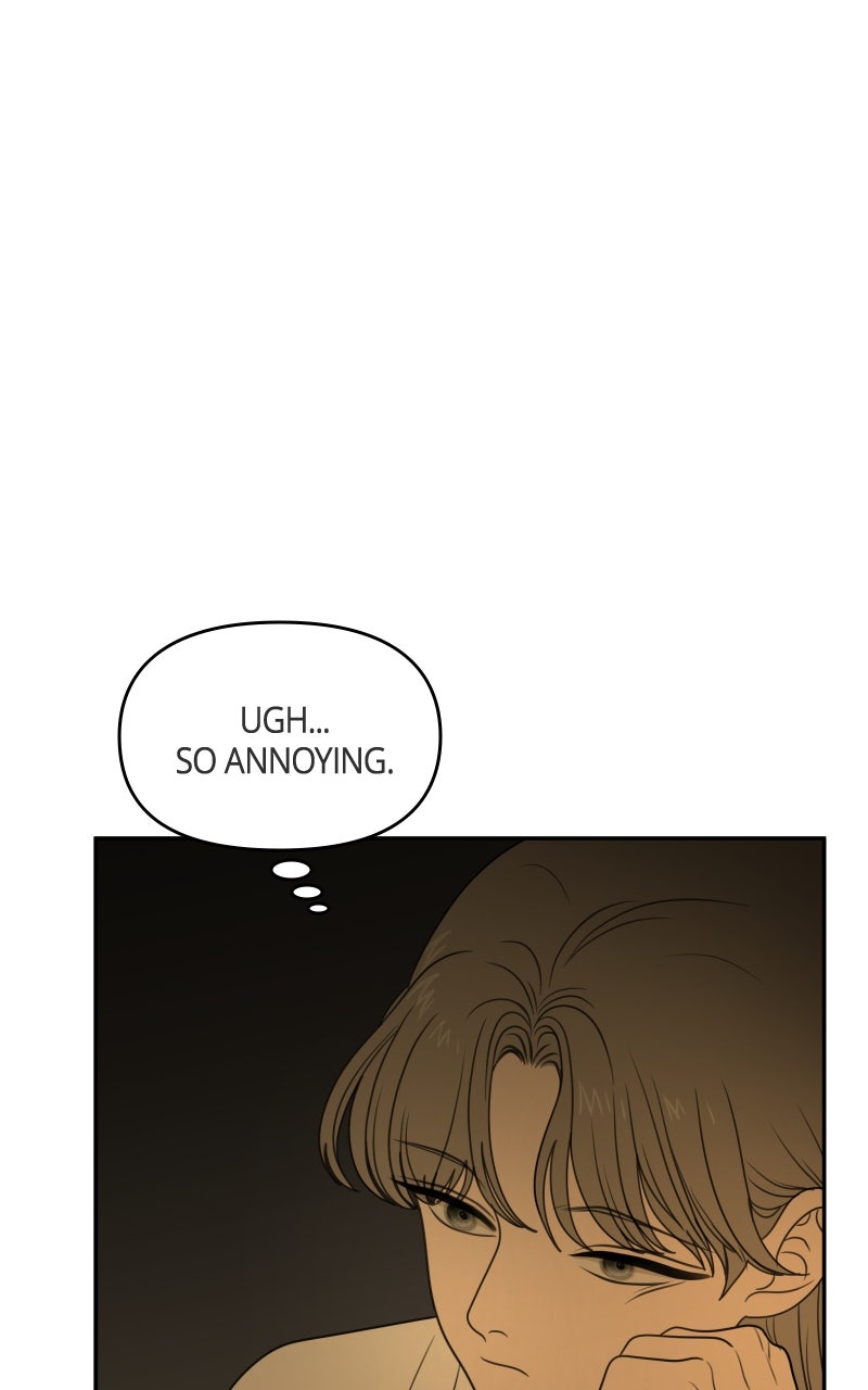 Illip Art High School Students Chapter 74 - Page 82