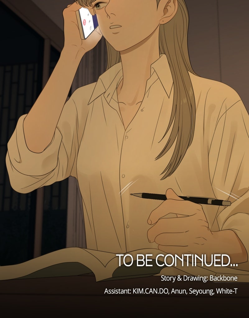 Illip Art High School Students Chapter 74 - Page 87