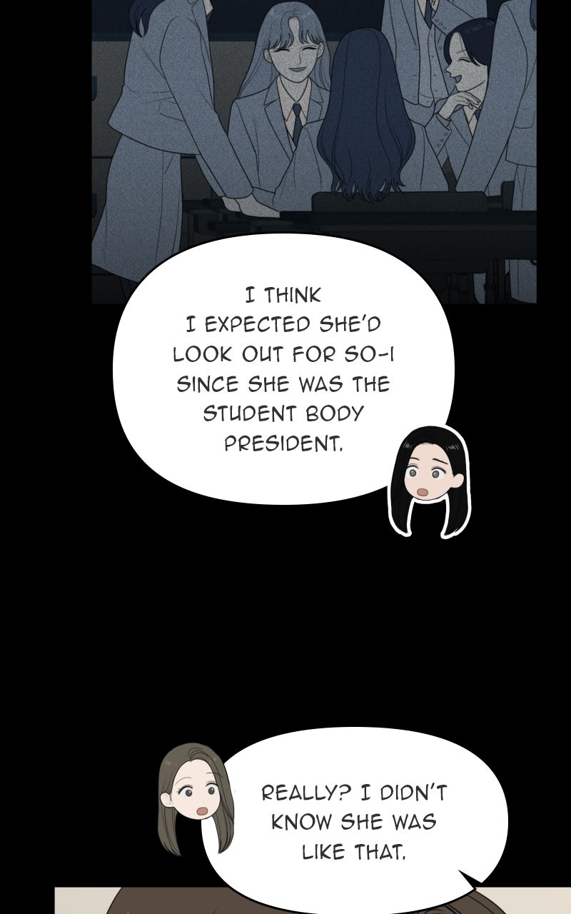 Illip Art High School Students Chapter 75 - Page 14