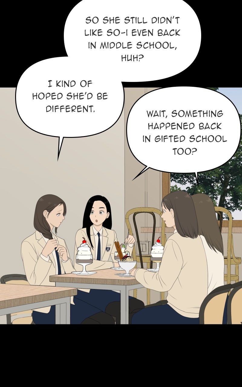 Illip Art High School Students Chapter 75 - Page 16