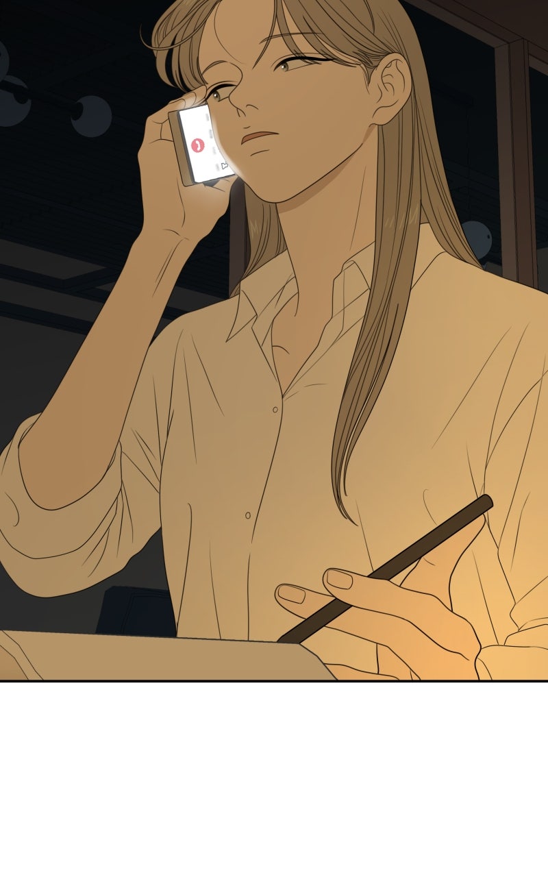 Illip Art High School Students Chapter 75 - Page 29