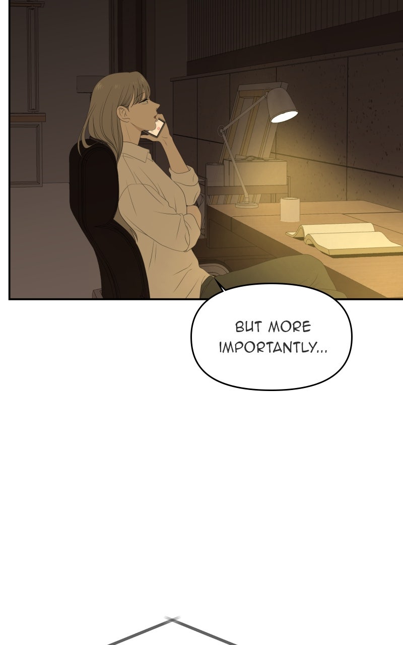 Illip Art High School Students Chapter 75 - Page 33