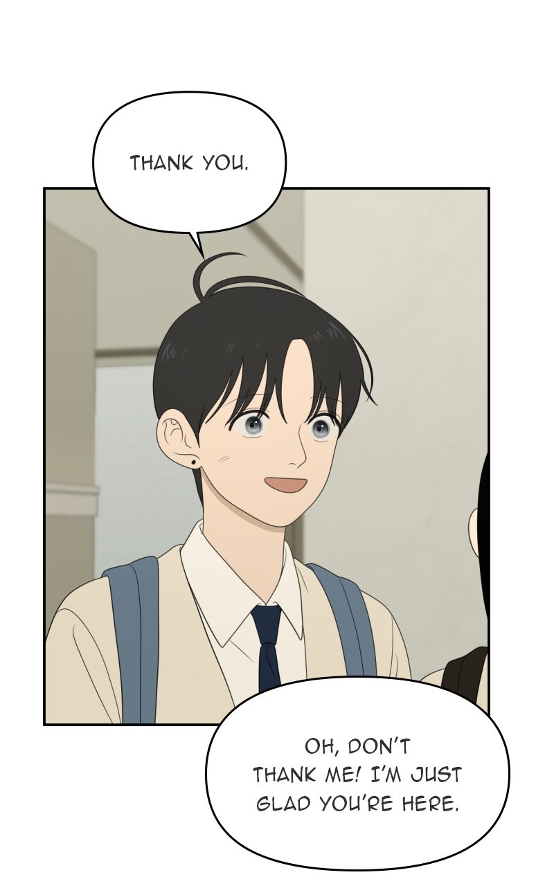 Illip Art High School Students Chapter 75 - Page 64