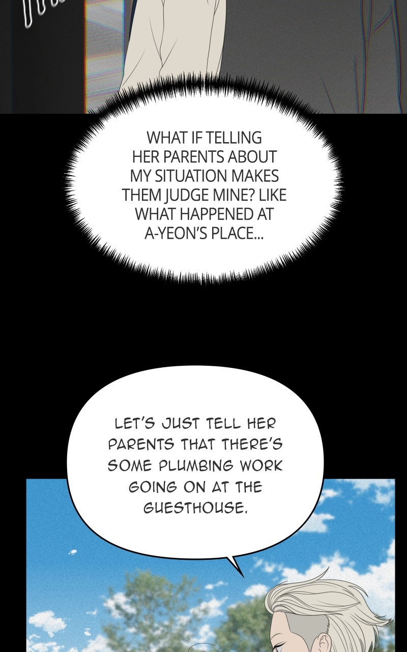 Illip Art High School Students Chapter 75 - Page 70