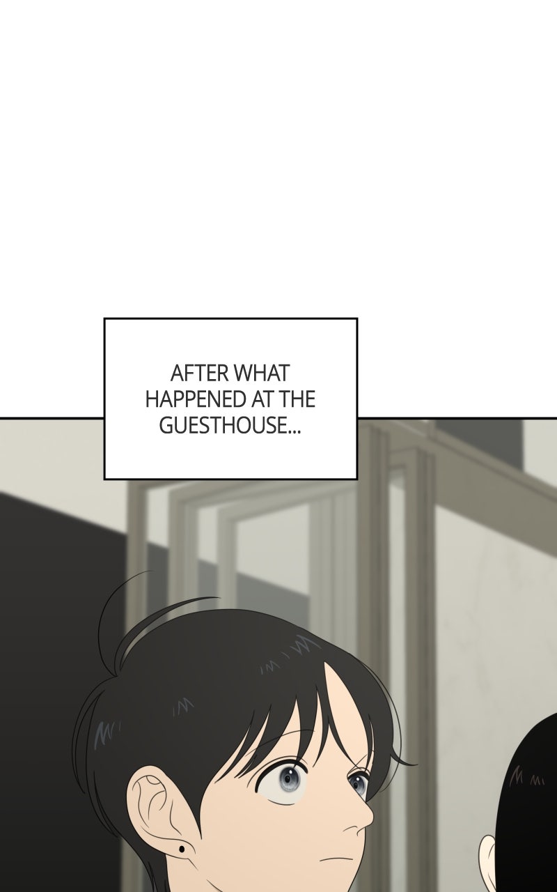 Illip Art High School Students Chapter 75 - Page 76