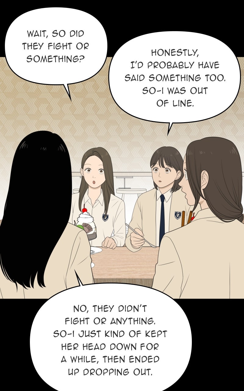 Illip Art High School Students Chapter 75 - Page 9