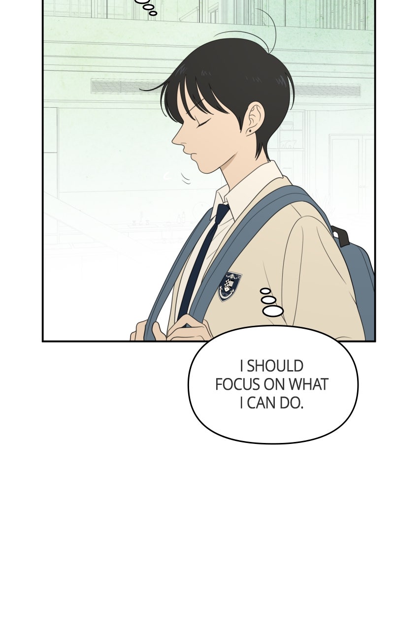 Illip Art High School Students Chapter 75 - Page 82