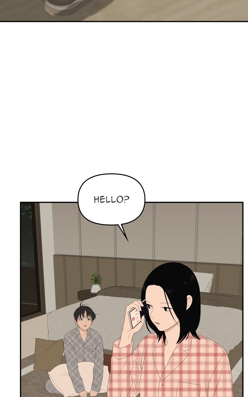 Illip Art High School Students Chapter 76 - Page 2