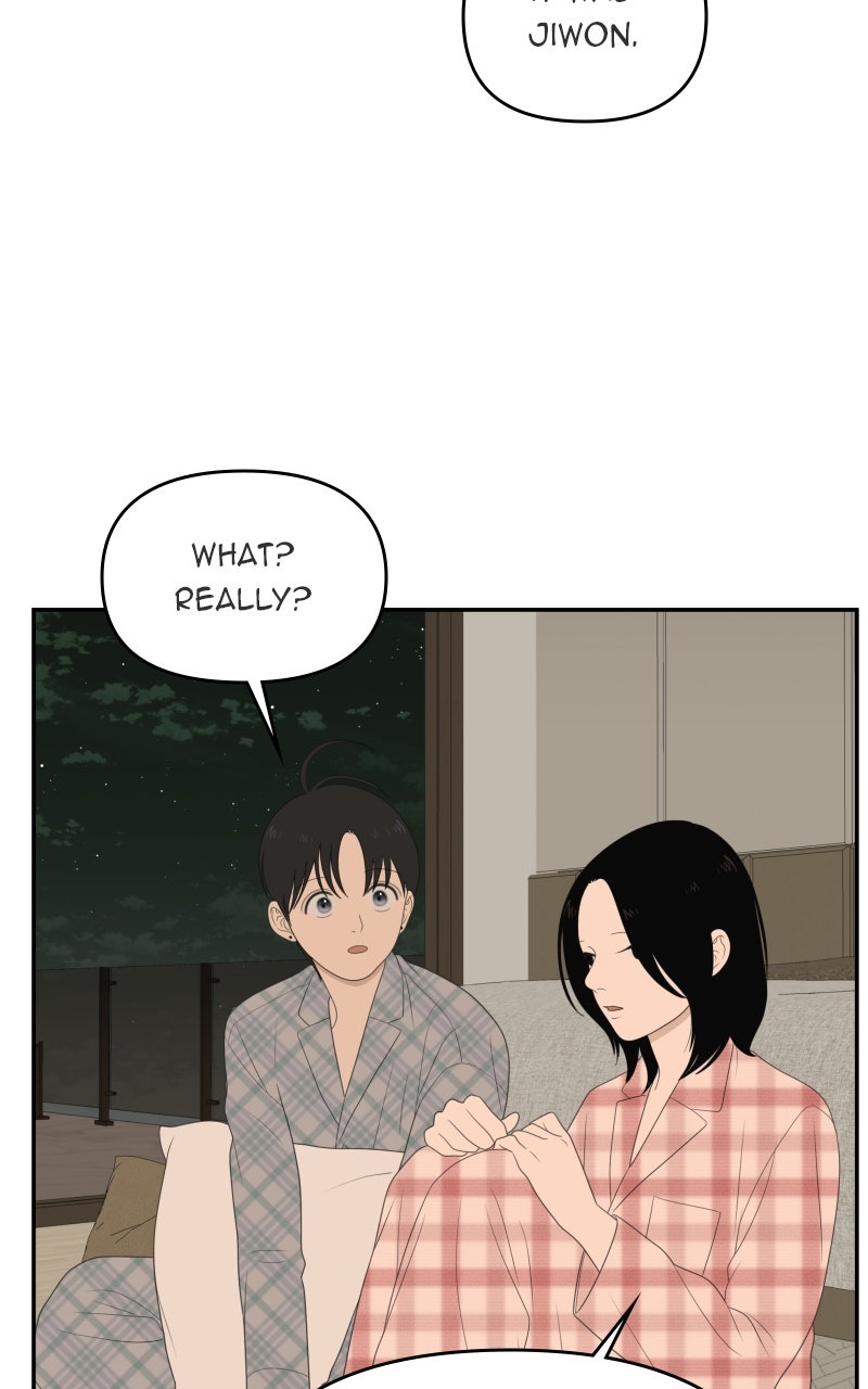 Illip Art High School Students Chapter 76 - Page 14