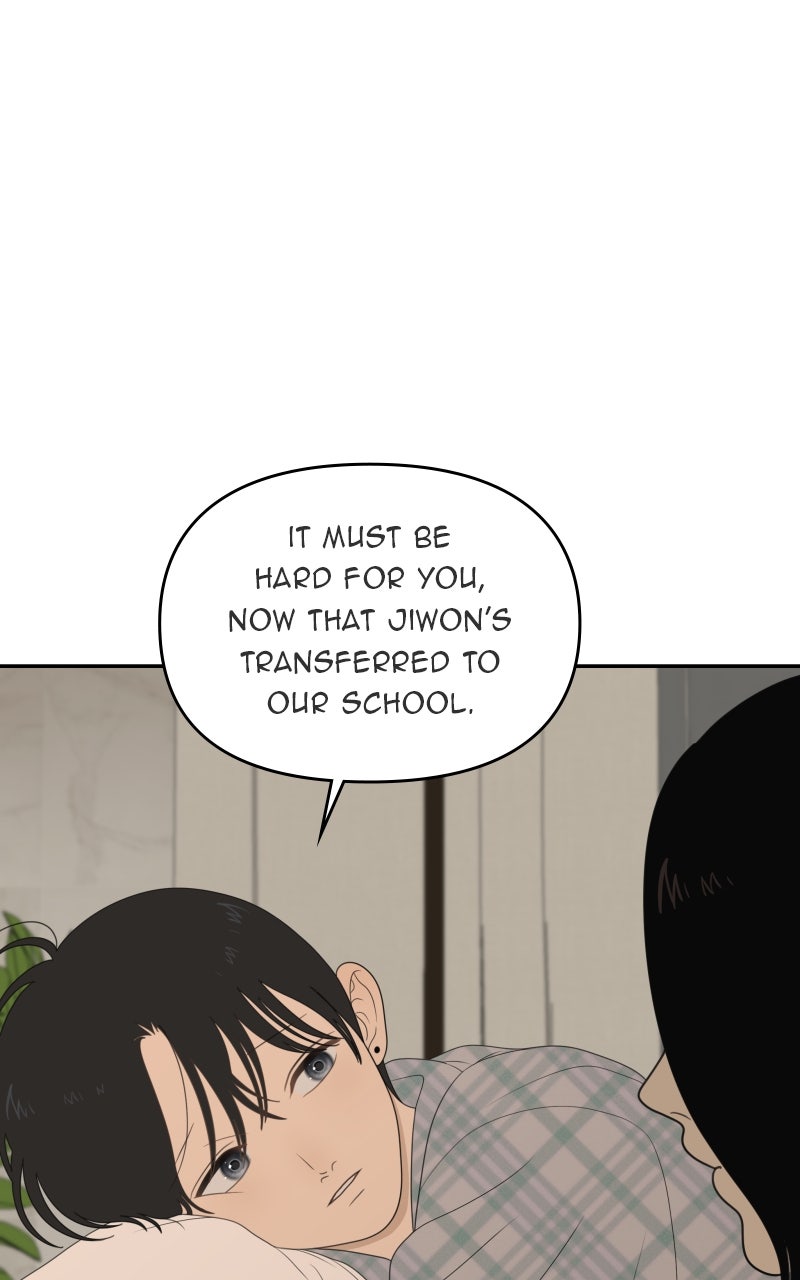 Illip Art High School Students Chapter 76 - Page 17