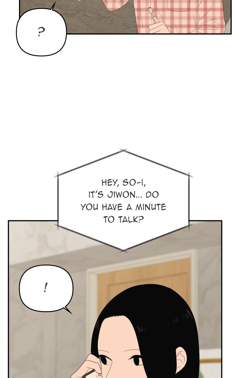 Illip Art High School Students Chapter 76 - Page 3