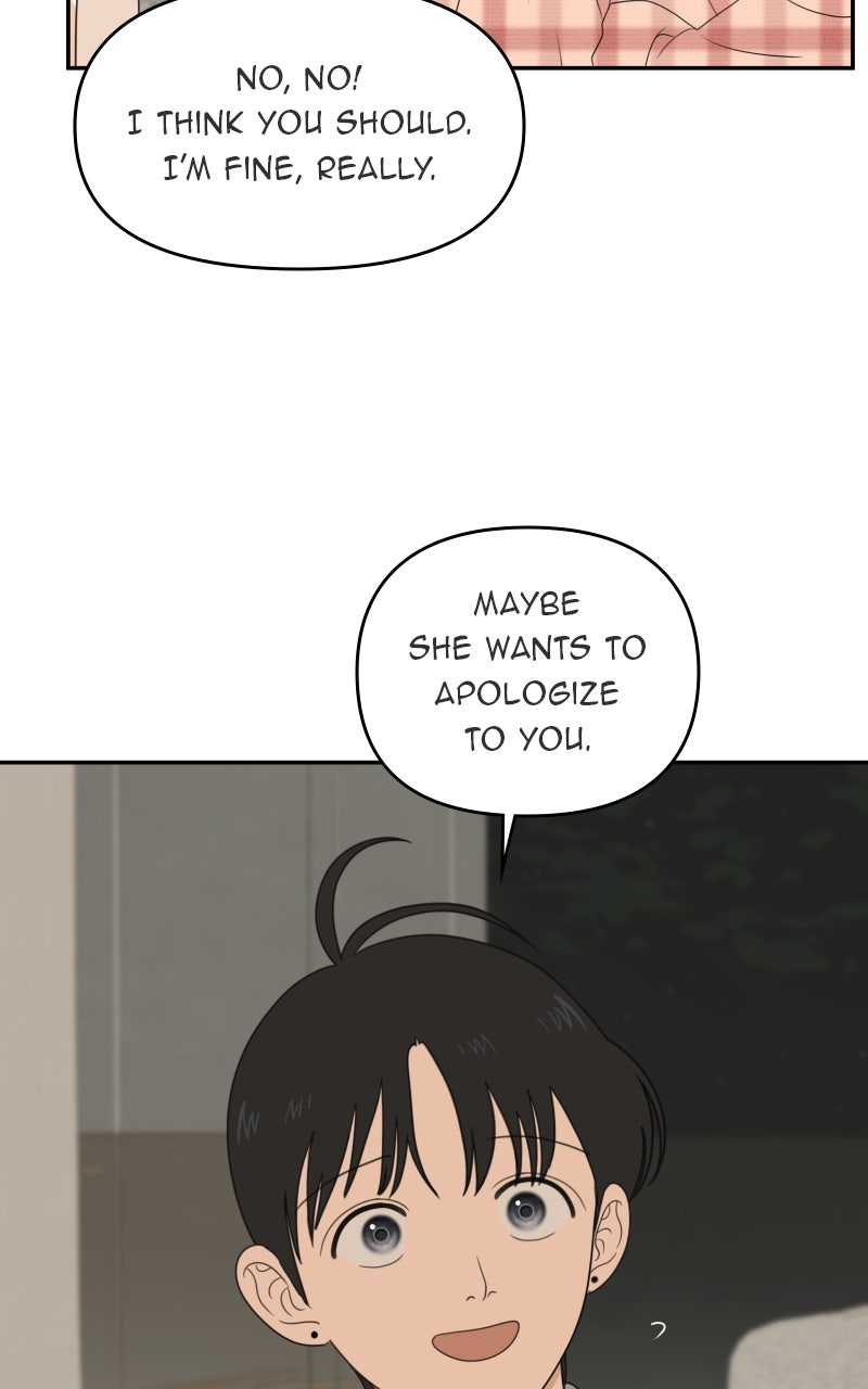 Illip Art High School Students Chapter 76 - Page 23