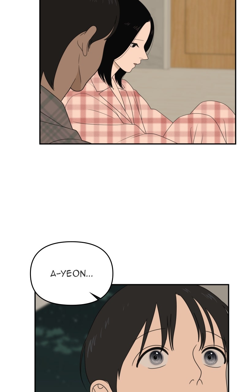 Illip Art High School Students Chapter 76 - Page 25