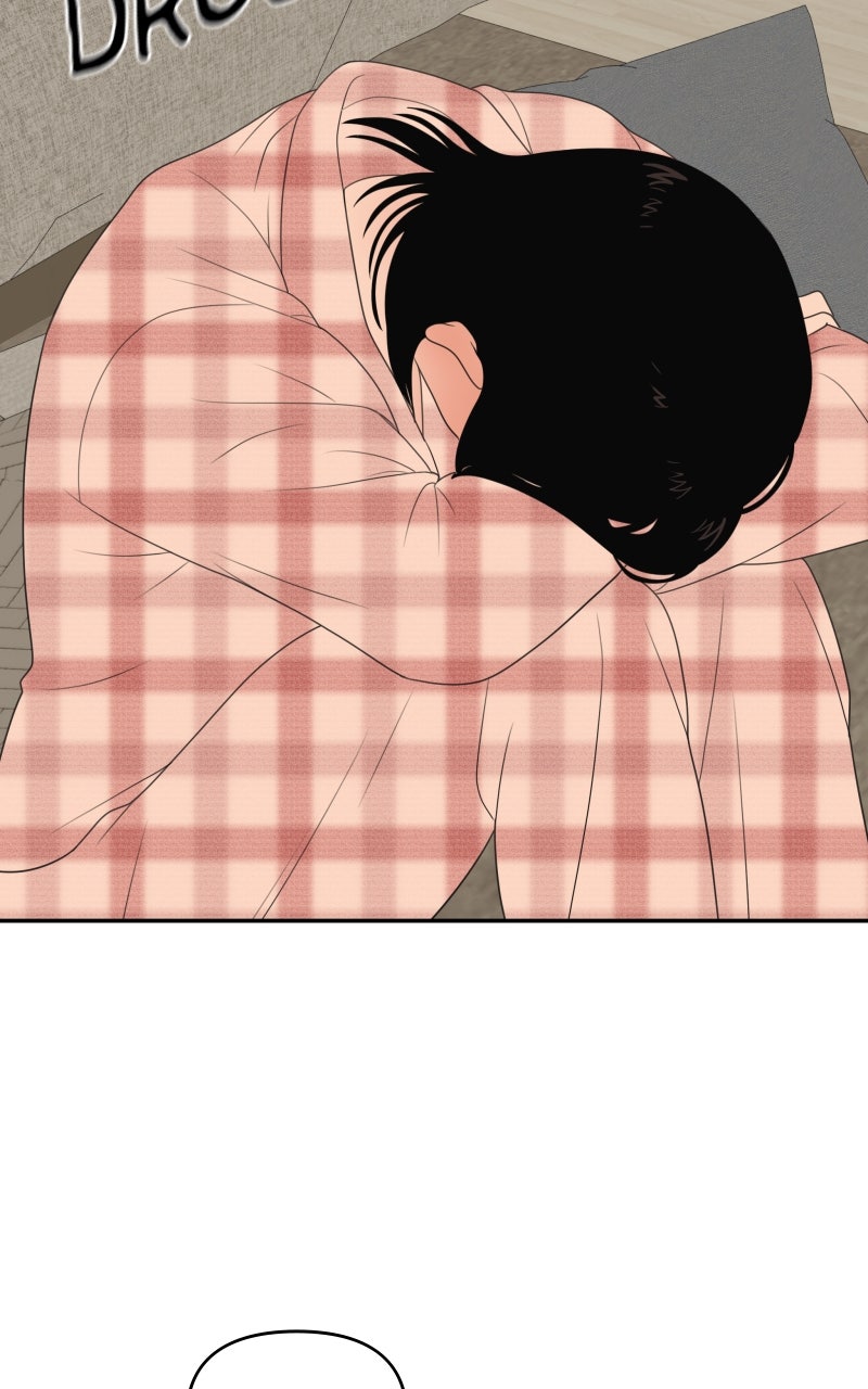 Illip Art High School Students Chapter 76 - Page 31