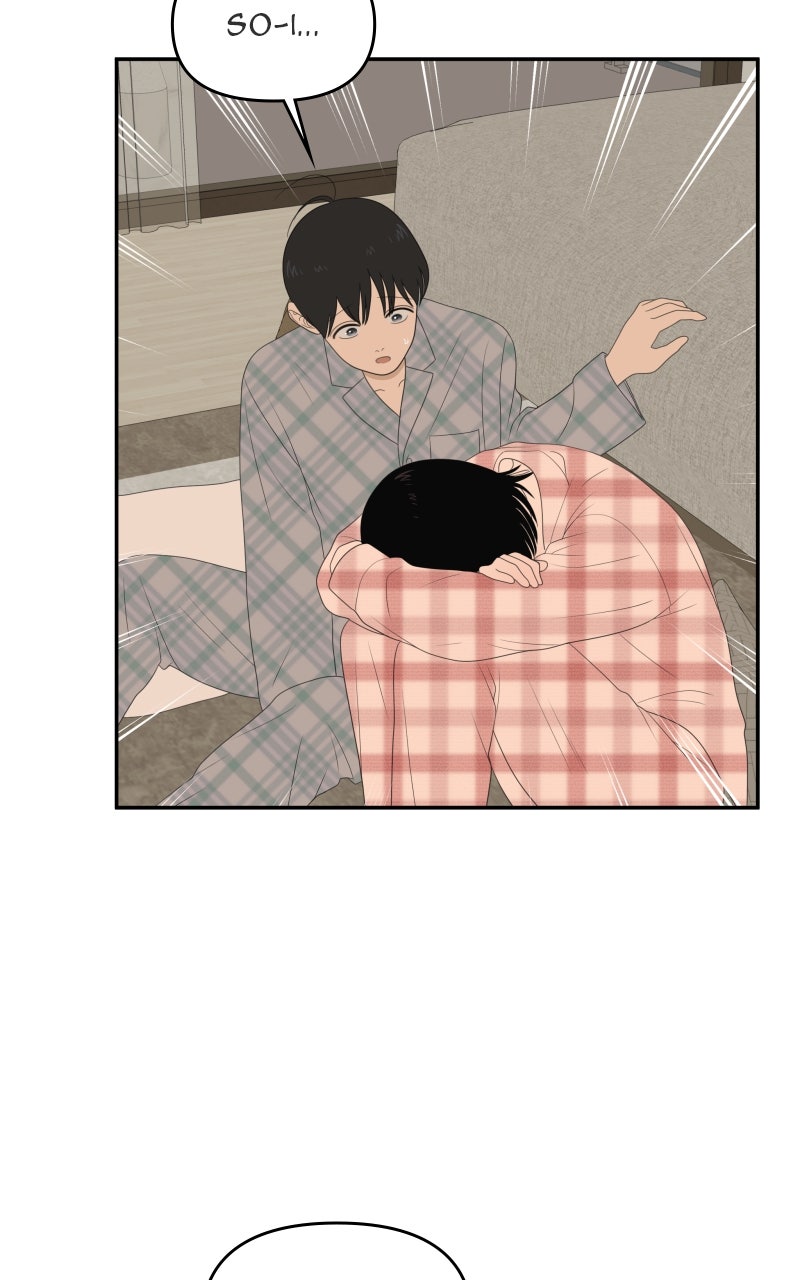 Illip Art High School Students Chapter 76 - Page 32