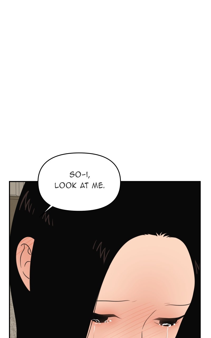 Illip Art High School Students Chapter 76 - Page 42