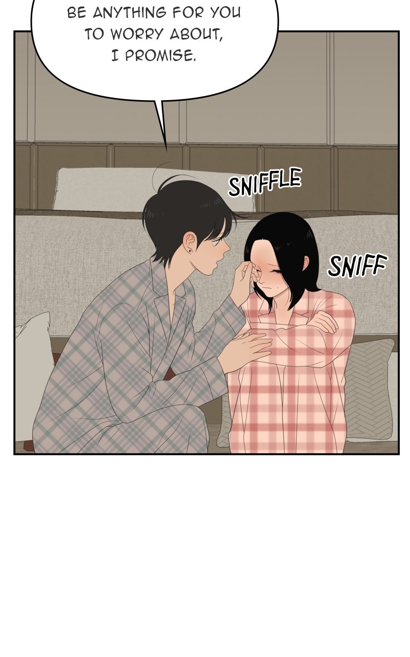 Illip Art High School Students Chapter 76 - Page 45