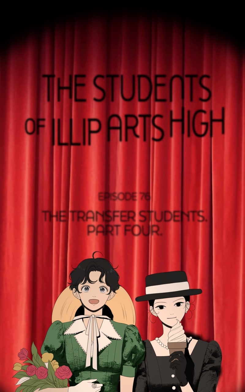 Illip Art High School Students Chapter 76 - Page 57