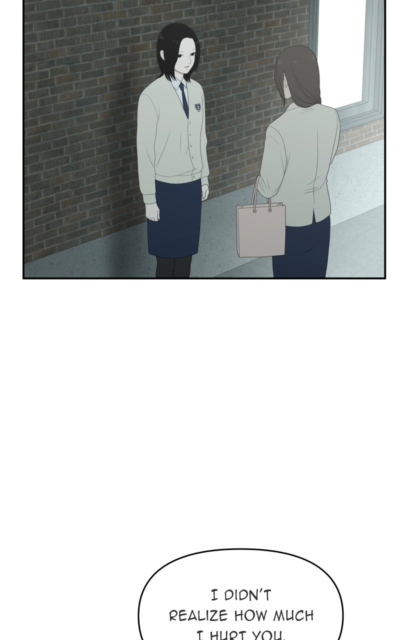 Illip Art High School Students Chapter 76 - Page 61