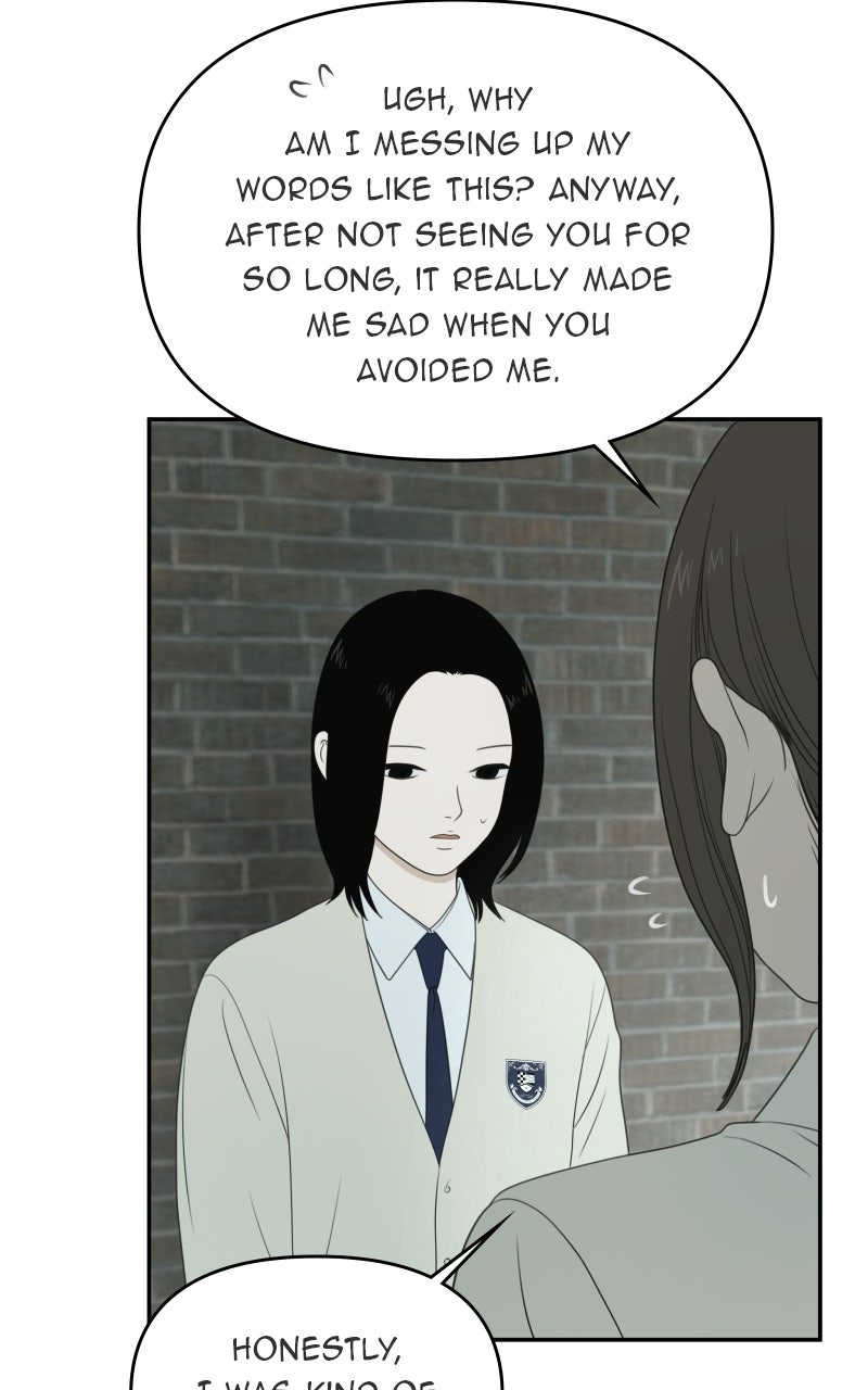 Illip Art High School Students Chapter 76 - Page 63