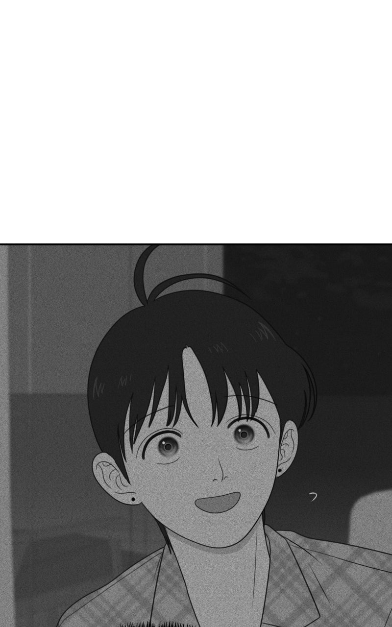 Illip Art High School Students Chapter 76 - Page 70