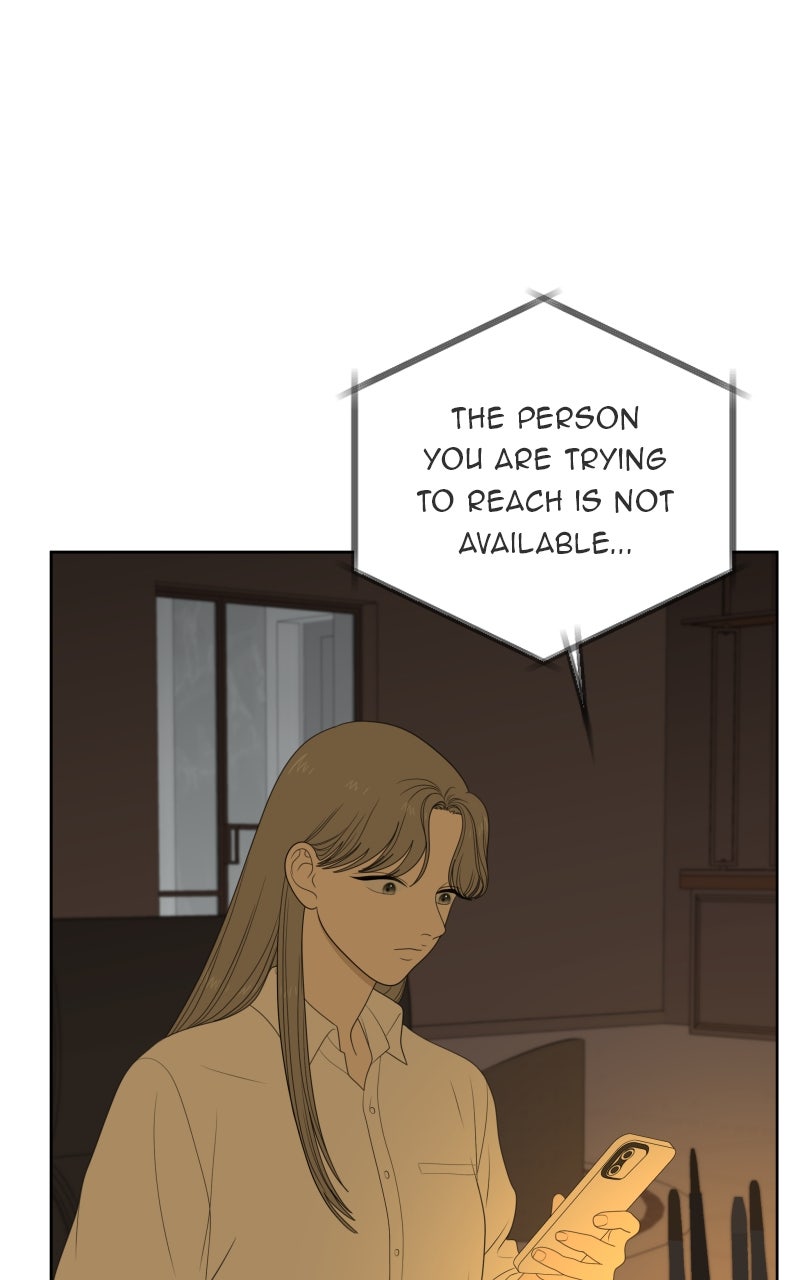 Illip Art High School Students Chapter 76 - Page 8