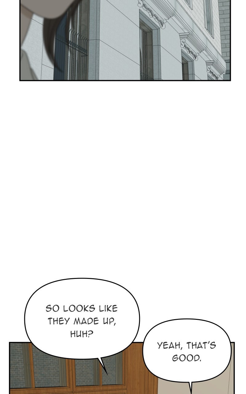 Illip Art High School Students Chapter 76 - Page 75