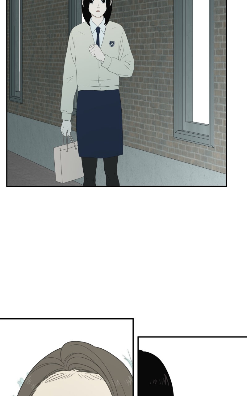 Illip Art High School Students Chapter 76 - Page 80
